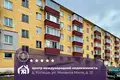 Mieszkanie 2 pokoi 43 m² Soligorsk, Białoruś