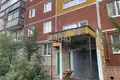 Apartamento 33 m² Nizhny Novgorod, Rusia