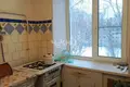 Квартира 45 м² Нижний Новгород, Россия