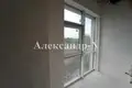 Appartement 2 chambres 86 m² Sievierodonetsk, Ukraine