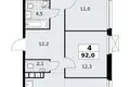 Квартира 4 комнаты 92 м² Юго-Западный административный округ, Россия