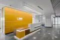 Oficina 2 550 m² en Moscú, Rusia