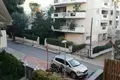 Apartamento 3 habitaciones 100 m² Atenas, Grecia