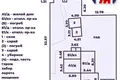 Дом 113 м² Минск, Беларусь