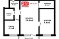 2 room apartment 43 m² Minsk, Belarus