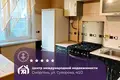 Appartement 3 chambres 69 m² Smarhon, Bélarus