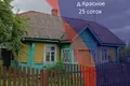 House 61 m² Krasnaje, Belarus