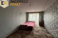 Appartement 3 chambres 58 m² Kobryn, Bélarus