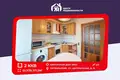 2 room apartment 53 m² Akciabrski, Belarus