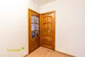 Квартира 2 комнаты 49 м² Минск, Беларусь