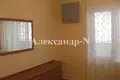 Mieszkanie 2 pokoi 56 m² Odessa, Ukraina