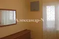 Apartamento 2 habitaciones 56 m² Odessa, Ucrania