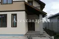 Haus 4 zimmer 150 m² Sjewjerodonezk, Ukraine