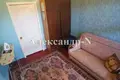 Appartement 4 chambres 85 m² Sievierodonetsk, Ukraine