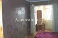 2 room apartment 90 m² Odessa, Ukraine