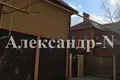 Дом 3 комнаты 157 м² Одесса, Украина