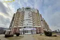 Коммерческое помещение 3 комнаты 165 м² в Минске, Беларусь