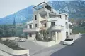 Mieszkanie  Kotor, Czarnogóra