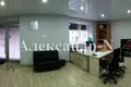 Office 35 m² in Sievierodonetsk, Ukraine