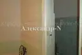 Wohnung 3 zimmer 80 m² Sjewjerodonezk, Ukraine