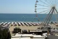 Wohnung 2 zimmer 79 m² Nessebar, Bulgarien