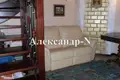 5 room apartment 137 m² Sievierodonetsk, Ukraine