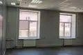 Oficina 305 m² en Moscú, Rusia