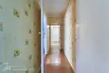 Mieszkanie 3 pokoi 61 m² Mińsk, Białoruś