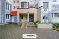 Квартира 1 комната 52 м² Минск, Беларусь