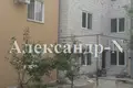 Mieszkanie 1 pokój 27 m² Odessa, Ukraina