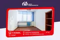 Oficina 47 m² en Minsk, Bielorrusia