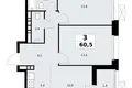 3 room apartment 61 m² Kommunarka, Russia