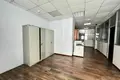 Bureau 304 m² à Northern Administrative Okrug, Fédération de Russie