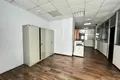 Oficina 304 m² en Northern Administrative Okrug, Rusia