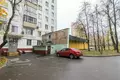 Büro 208 m² Moskau, Russland