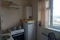 1 room apartment 28 m², All countries