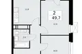 Квартира 2 комнаты 50 м² Москва, Россия