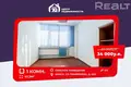 Oficina 47 m² en Minsk, Bielorrusia