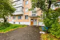 Appartement 2 chambres 44 m² Vitebsk, Biélorussie