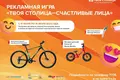 Mieszkanie 1 pokój 28 m² Kopishche, Białoruś