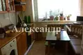 Appartement 5 chambres 90 m² Odessa, Ukraine