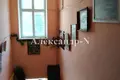 Appartement 3 chambres 83 m² Sievierodonetsk, Ukraine