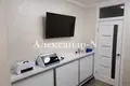 Bureau 65 m² à Sievierodonetsk, Ukraine