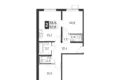 Mieszkanie 2 pokoi 57 m² Leninsky District, Rosja
