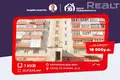 1 room apartment 23 m² Sluck, Belarus