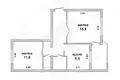 Apartamento 2 habitaciones 51 m² Brest, Bielorrusia