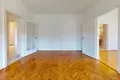 Квартира 5 комнат 143 м² Вена, Австрия