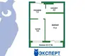 Appartement 1 chambre 44 m² Minsk, Bélarus