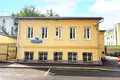 Pomieszczenie biurowe 313 m² Central Administrative Okrug, Rosja