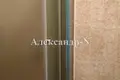 Appartement 3 chambres 85 m² Sievierodonetsk, Ukraine